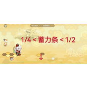 奥比岛手游蜂巢探险技巧指南