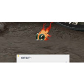 宝可梦朱紫二级神封印位置一览