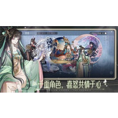 绝对演绎怎么增加粉丝?绝对演绎增加粉丝攻略