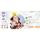 梦幻西游手游方寸加点和宝石搭配2022