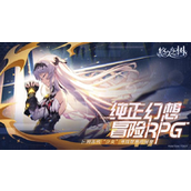悠久之树水盾开荒怎么搭配