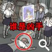 躺平猎杀时刻安卓下载