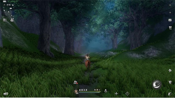 魂官方版