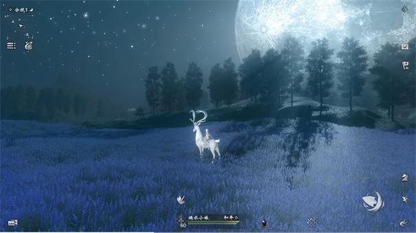 魂官方版