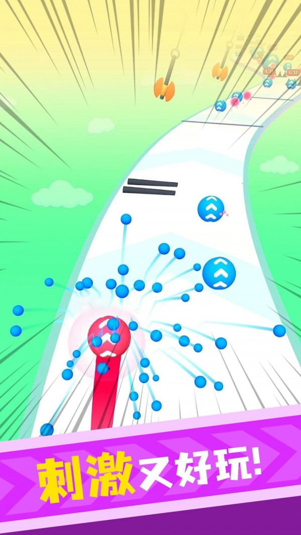 弹珠高手2022正版