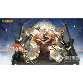 《四叶草剧场》新角色卢克斯技能介绍