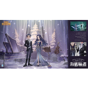 《哈利波特：魔法觉醒》12月直售服装一览2022