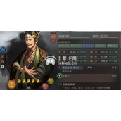 三国志战略版魏法盾五谋臣战法搭配攻略-完美克制高红队伍