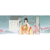凌云诺四十锦绣怎么玩