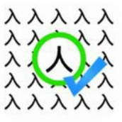 这关真不会游戏