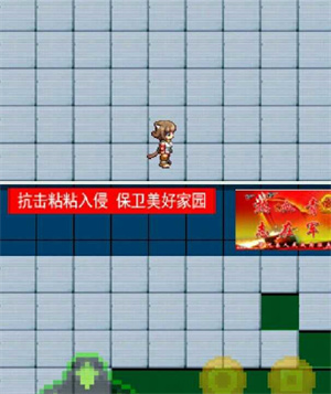 高中回忆下载包
