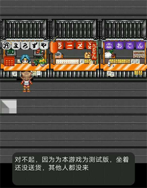 高中回忆下载包