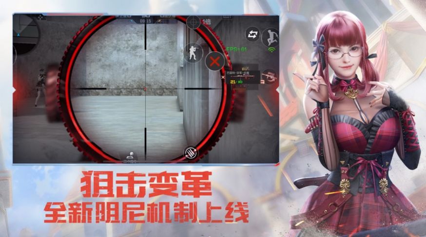 CF手游排位英雄版本