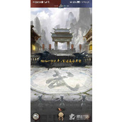 《新倚天屠龙记手游》江湖问答答案大全全新