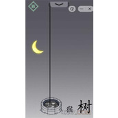 神奇的文字猴子捞月攻略详解