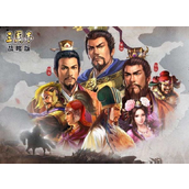 三国志战略版沮授群弓阵容如何选择