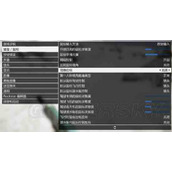 gta怎么设置视角及显示设置项 gta5设置改建方案详解