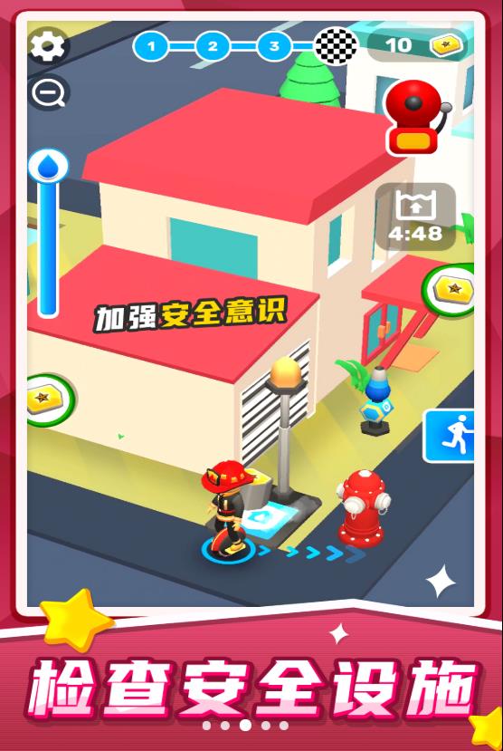汽车救援模拟器手机版下载安装最新版