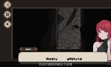 7天之内懂你游戏最新版