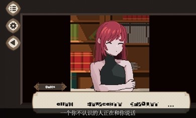 7天之内懂你游戏最新版
