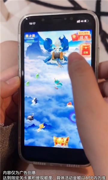 闲人挖宝记免费正版