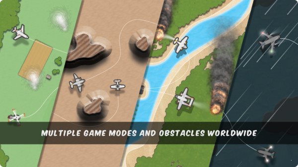 航空大战下载最新版