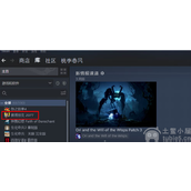 steam怎么退款2022-steam最新白嫖退款教程