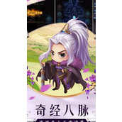 大掌门闭关手记怎么获得