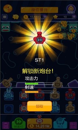 疯狂指尖正版