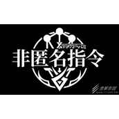 非匿名指令巨灵纹章怎么搭配