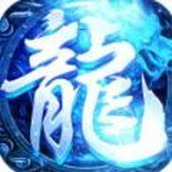 传世战神蚩尤复古版