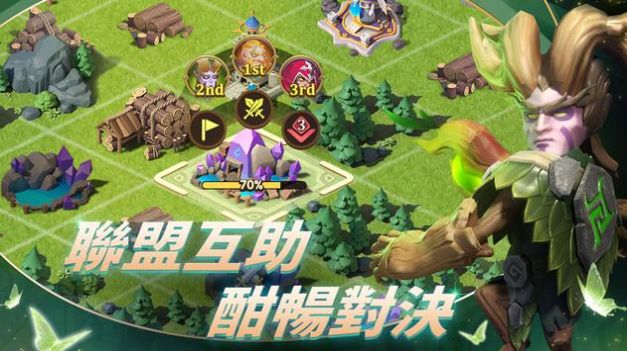 这个地下城有点怪游戏下载