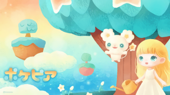 pokepia口袋乌托邦游戏下载