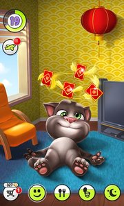 My Talking Tom