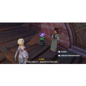 原神2022年12.5日兑换码是什么
