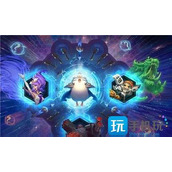 《云顶之弈》新手怎么玩？新手入门玩法教程