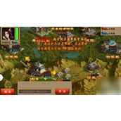 七雄争霸手游怎么派遣建筑武将