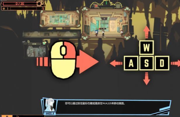 怪物管理公司官方版