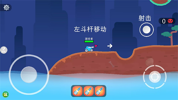 疯狂赛车竞技下载手机版
