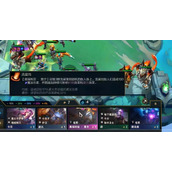 云顶之弈s8索尔装备推荐