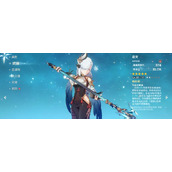 原神申鹤什么时候复刻