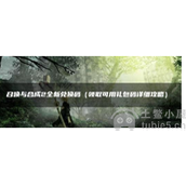 召唤与合成2全新兑换码-2023真实有效兑换码大全