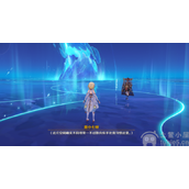 原神3.3魔神任务倾落伽蓝怎么做-倾落伽蓝宝箱及成就攻略
