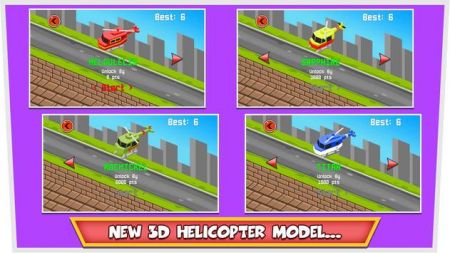 直升机控制3DHelicopterControl3D