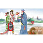 进击的汉字白娘子传奇通关方法