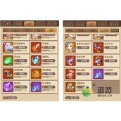 长安幻想符文精华怎么获得