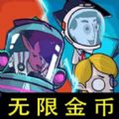 躺平派对娶新娘手游