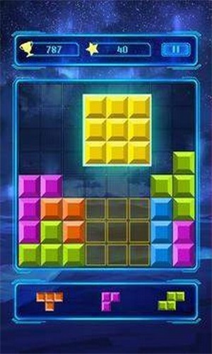 积木式方块下载最新版