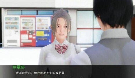 女巫调教大师中文版