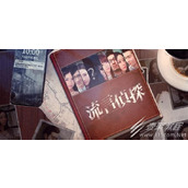 流言侦探全线索攻略分享